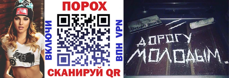 АМФЕТАМИН Розовый Полярные Зори