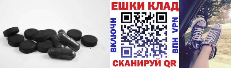 ЭКСТАЗИ 99%  даркнет сайт  Полярные Зори 