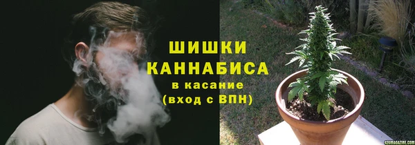 кокаин колумбия Наволоки