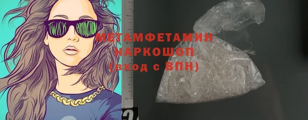 прущие крисы Надым