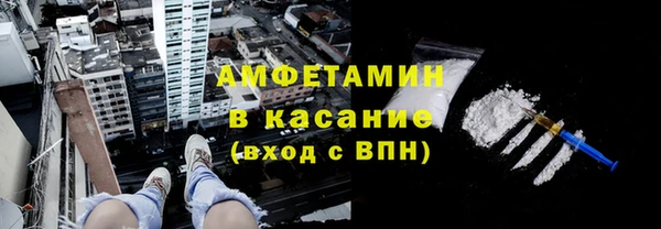 кокаин колумбия Наволоки