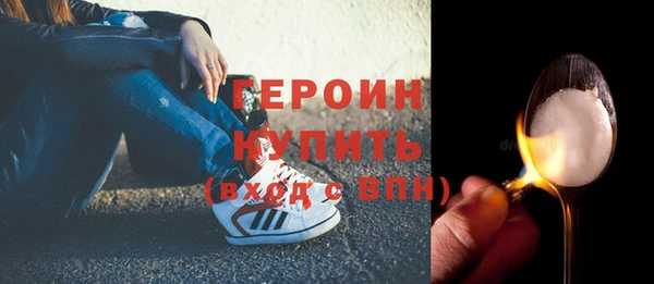 PSILOCYBIN Навашино