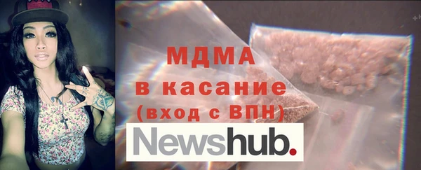 кокаин колумбия Наволоки