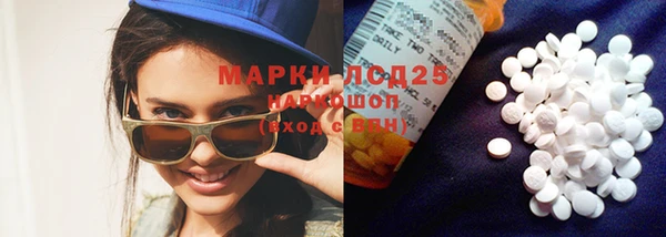кокаин колумбия Наволоки