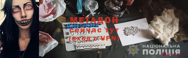прущие крисы Надым