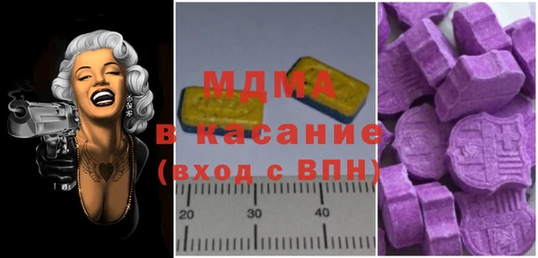 прущие крисы Надым
