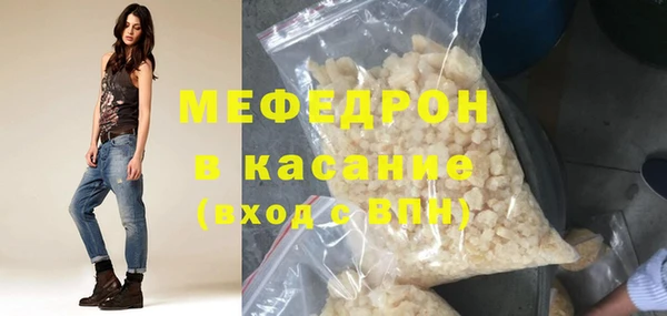 PSILOCYBIN Навашино