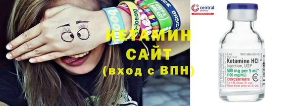 кокаин колумбия Наволоки