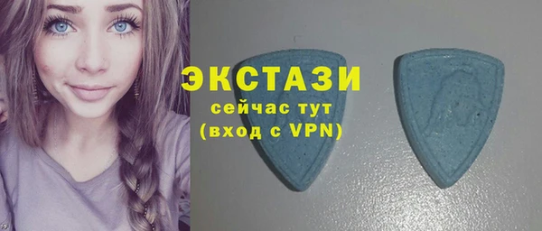 кокаин колумбия Наволоки
