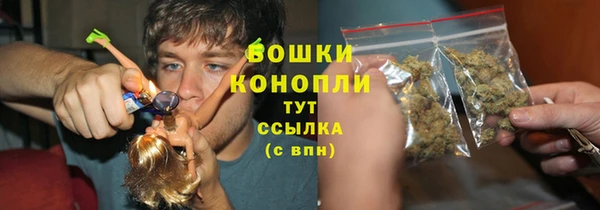 mdpv Михайловка