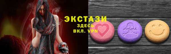 кокаин колумбия Наволоки
