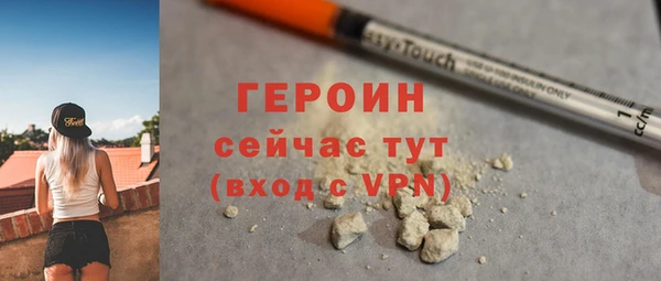 прущие крисы Надым