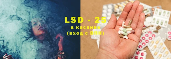 прущие крисы Надым