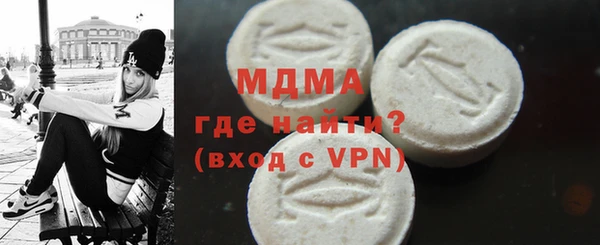 прущие крисы Надым