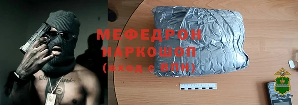 PSILOCYBIN Навашино