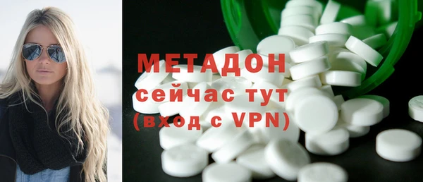 PSILOCYBIN Навашино