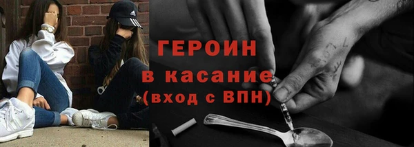 прущие крисы Надым