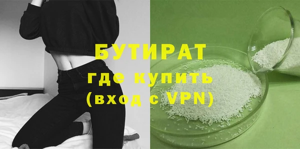 кокаин колумбия Наволоки