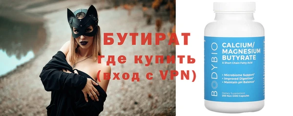 кокаин колумбия Наволоки