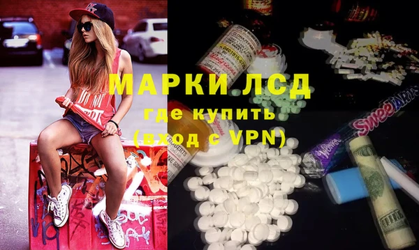 прущие крисы Надым