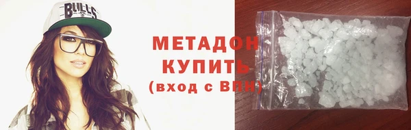 прущие крисы Надым