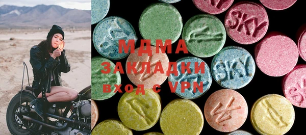 PSILOCYBIN Навашино