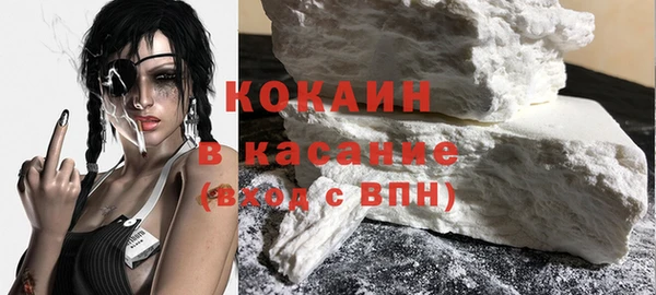 PSILOCYBIN Навашино