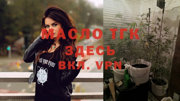синтетический гашиш Михайлов