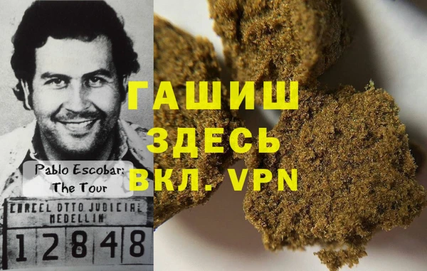 кокаин колумбия Наволоки