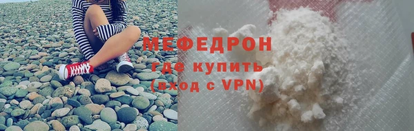 PSILOCYBIN Навашино