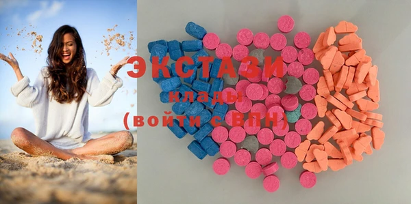 прущие крисы Надым