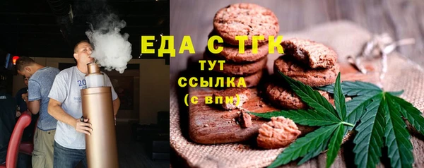 прущие крисы Надым
