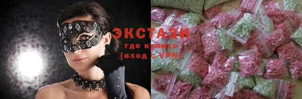 прущие крисы Надым