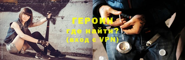 кокаин колумбия Наволоки