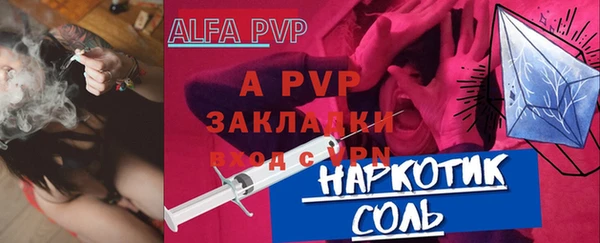 кокаин колумбия Наволоки