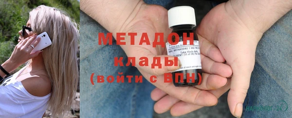 PSILOCYBIN Навашино