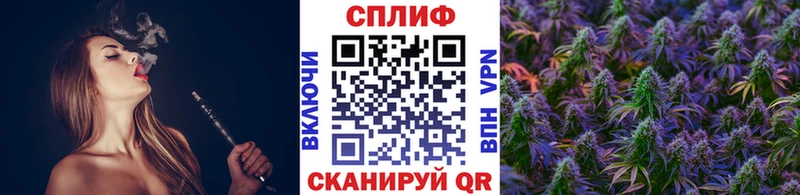 Бошки Шишки индика  Полярные Зори 